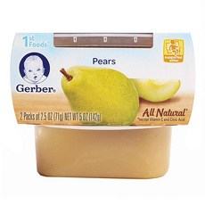 초기이유식완두콩