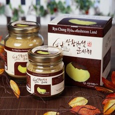 a64440d9-0881-4c8d-ab45-6d809ace70cf.jpg