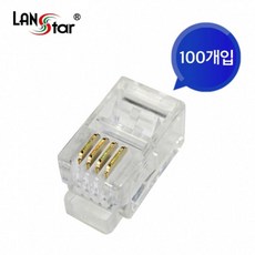 전화선 커넥터 RJ11 4P4C 100개, 단일색상
