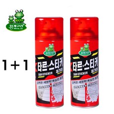 청개구리 타르제거제 1+1 스티커제거제 420ml 오염물제거 세차용품 세차, 2개