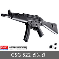 s214msg416