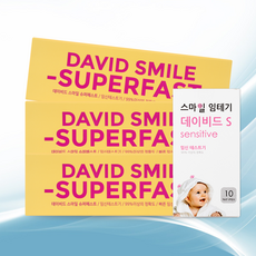 임테기파우치