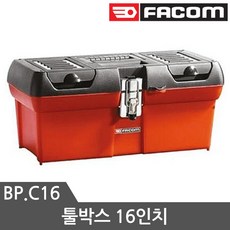 파콤공구가방