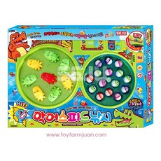 세주스피드낚시놀이