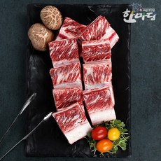 //상품명