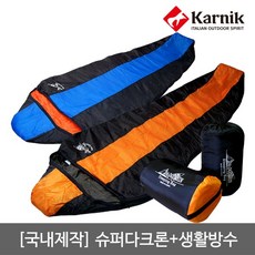 a61c3415-495c-4012-8d52-272143467505.jpg