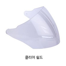 스트로브