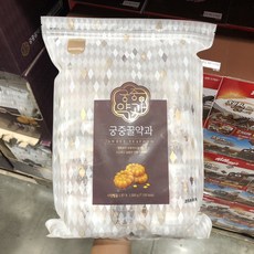 a1a86f80-82aa-4ffd-a9d2-799b06c65c76.JPG