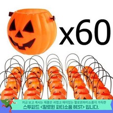 캔디봉