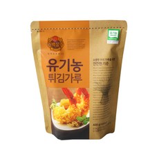 f72d71a0-d77f-4449-ae5f-127feec2b8fc.jpg