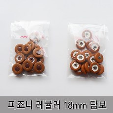 39cc6a72-2ea2-486e-8329-c9630eeb3270.jpg