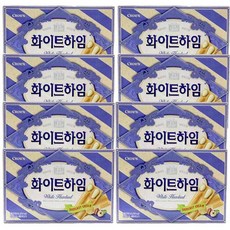 아르떼하임침대