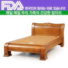 341752ec-99b2-4fc2-bbab-8a29c7318749.jpg