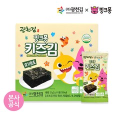 //상품명