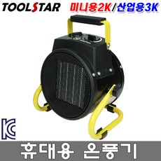 ff59b903-668f-407a-bdd2-cff33a4404cb.jpg