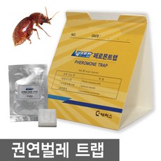 권연벌레살충제