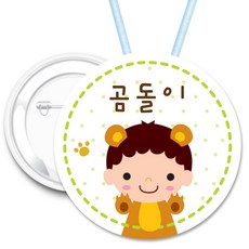 7e19b13b-80fe-4a66-9184-ce894fabc50d.jpg