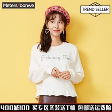 d5cd3068-69aa-4d51-a43e-8551ac496d59.jpg
