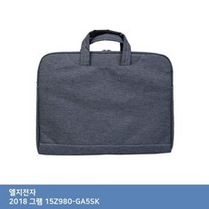 IT 아이템 ITSB LG 2018 그램 15Z980-GA5SK 가방...