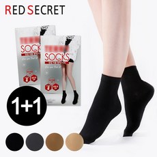 레드시크릿 1+1 기모 발목스타킹 블랙삭스 기모삭스 기모양말 국산