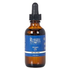 블라세아아르간오일