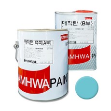 매직탄