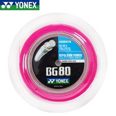 c434a58f-c9ad-4d93-ad5b-6e659f845f2a.jpg