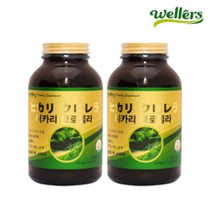 af4322f9-c208-4a5d-9a64-85434c1aa97e.jpg