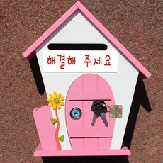 부착형우체통
