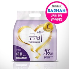 0be08306-6568-4345-b1e6-f4861795ab20.jpg
