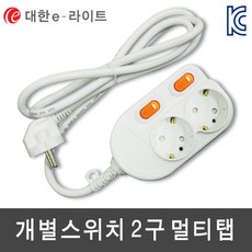 173일아기엄지손빨기