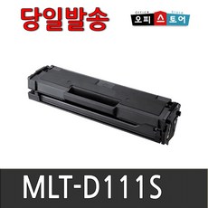 sl-m2074f