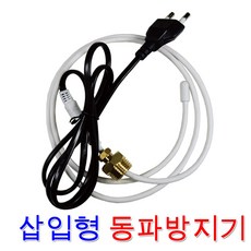 a4fc8cfa-da3a-4f6d-a93f-0092652cd3d5.jpg