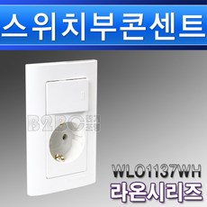 월간신동아