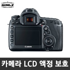 캐논550d