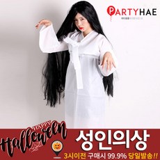 소복아이스크림