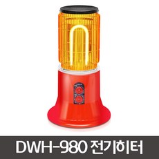927978fe-0040-4cdf-bae4-13da8b7c6aee.jpg