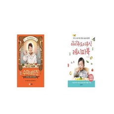 유기네