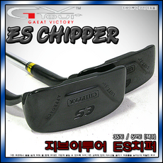 dallas치퍼