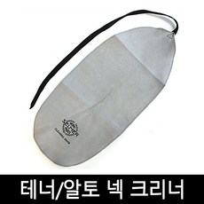 d7ecf3ad-d4f5-47be-9478-2cc3248d6695.jpg