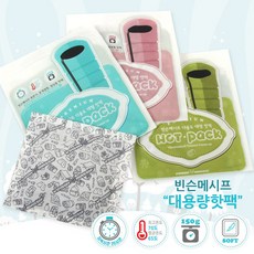 bc6a3db9-ed72-4d45-82ff-4cf9630ad1bd.jpg