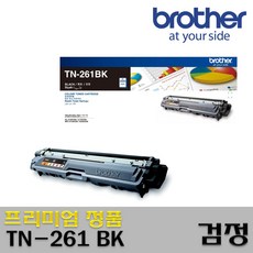 브라더gs2500