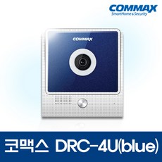 gateman인터폰