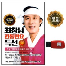 대구홀덤펍