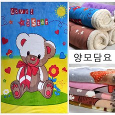 크리스마스무릎담요