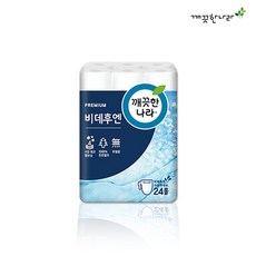 //상품명
