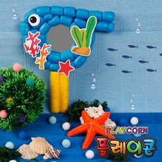 개구리플레이콘