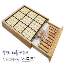스쿠113