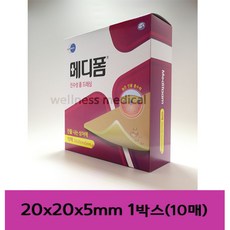b462ab51-11a2-4bff-ae89-a2991fd9ae66.jpg