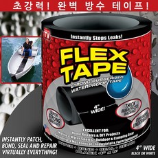 플렉스테이프정품